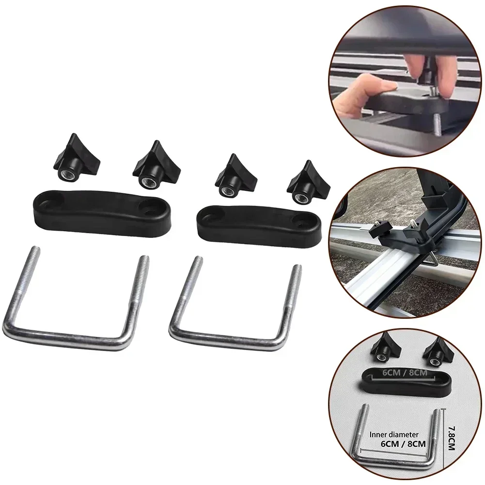 U Bolt Roof Rack Clamps For Inner Diameter 6cm/8cm Luggage Frame Retainer Clip Roof Rack Clamps Luggage Rack Car Accessories