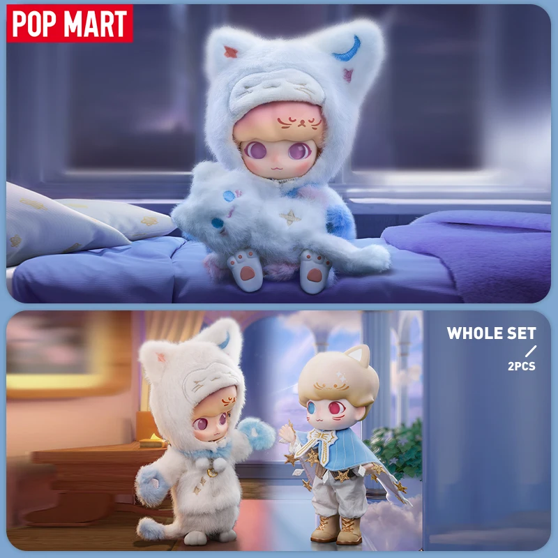 POP MART DIMOO Dream Travel Series Action Figure Blind Box 1PC/2PCS Popmart Mystery Box