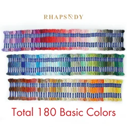Rhapsody #25 Cotton Embroidery Floss 180 Basic Colors 100% Egyptian Cotton Mercerized Singed Cross Stitch DMC Quality 8.7yds
