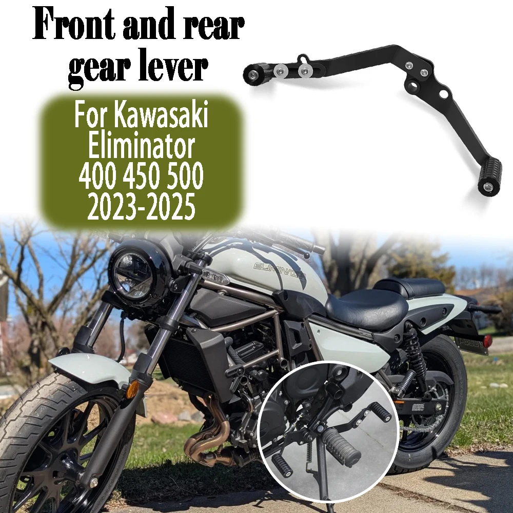 

For Kawasaki Eliminator 400 450 500 2025 2024 2023 Motorcycle front and rear shift lever, adjustable shift pedal