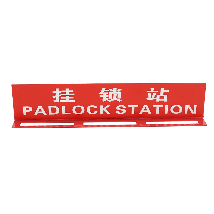 15 Padlock Lockout Station Steel Metal Padlock Station Lockout Tagout Station