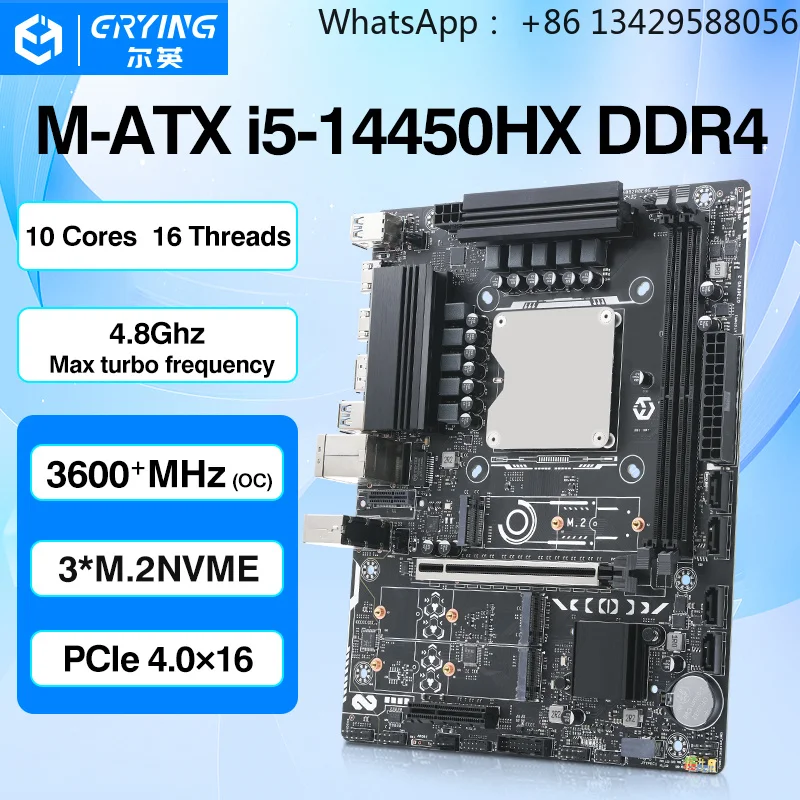 MODT High Quality MATX Desktop Motherboard Core I5-14450HX DDR4 Dual Channel 55W 12-Core 20MB L3 Cache 4.8GHz New CPU LGA