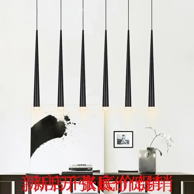 

Rotary duplex staircase chandelier desk lamp villa dining room lamp northern Europe simple modern cone Chandelier