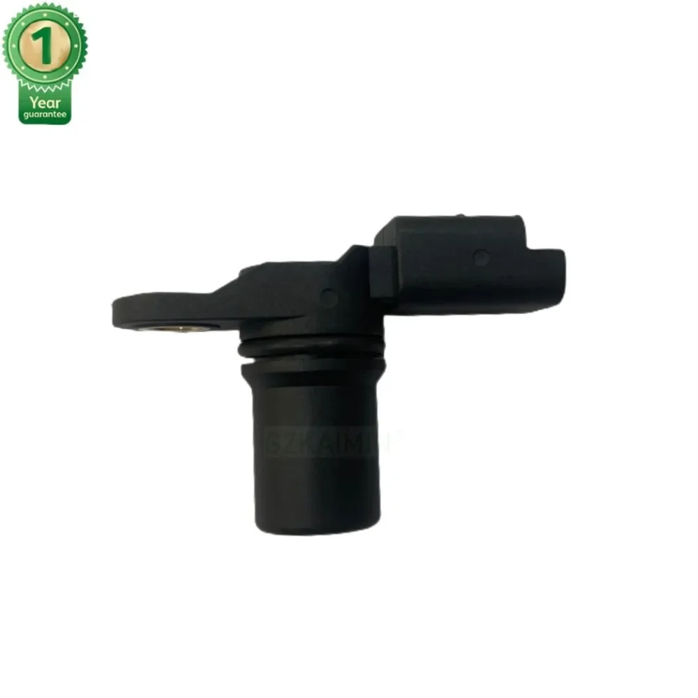 Camshaft Position S… - image