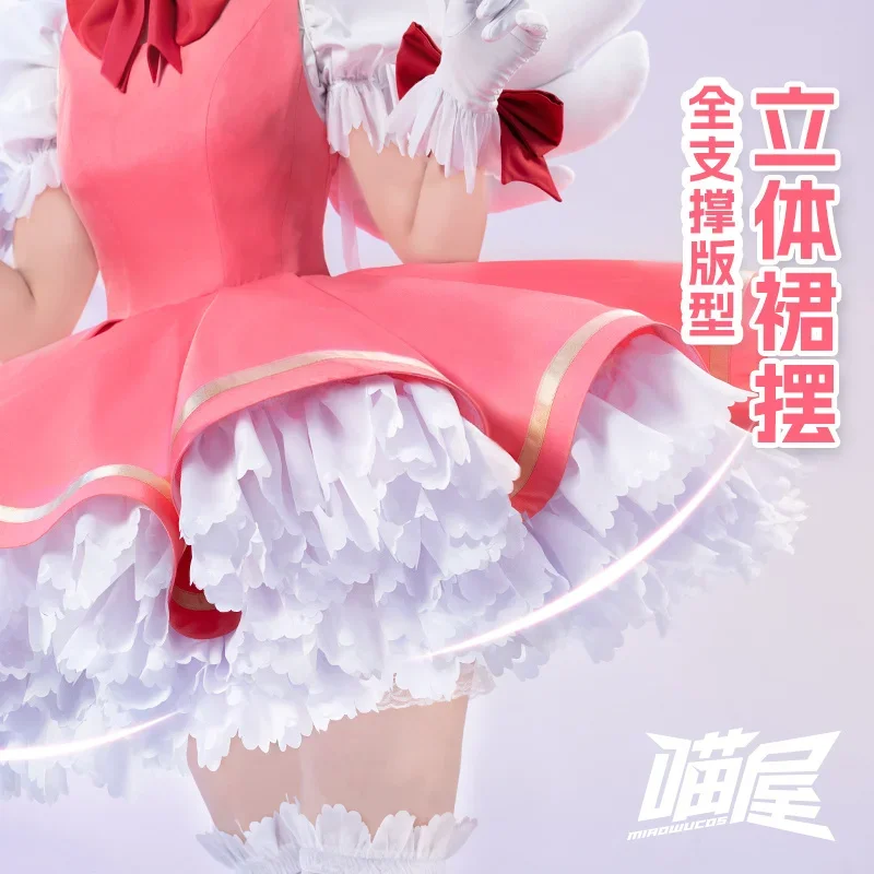 Sakura Cosplay Mädchen Pink Card Captor Sakura Kinomoto Sakura Prinzessin Kleid Cosplay Lolita Kleid Halloween Geschenk für Mädchen