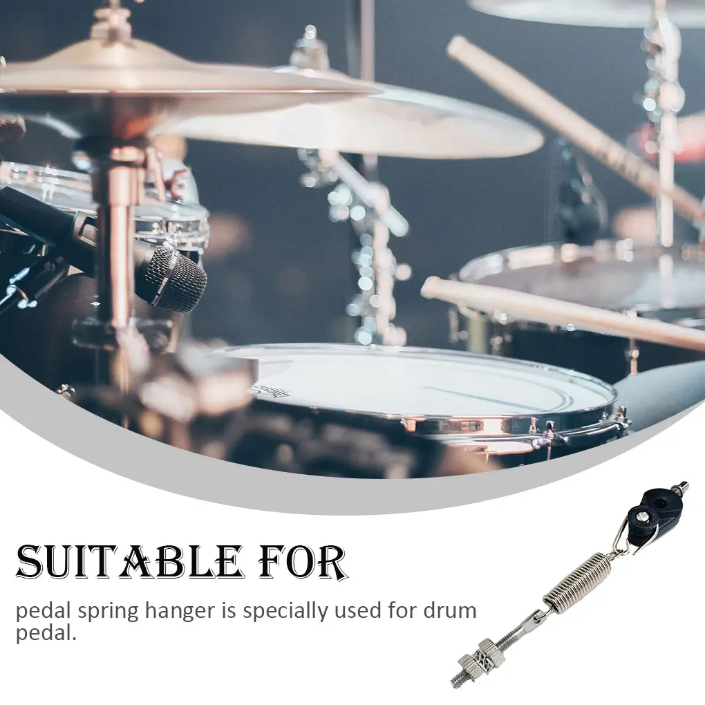 Professional Metal Bass Drum Pedal Adjustable Dustproof Foot Pedal Spring D-ring Springs Tensioner for Part Accessories