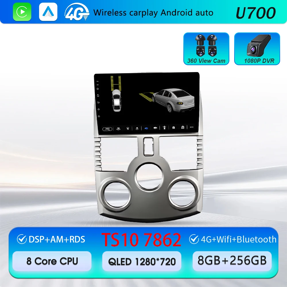 Android 16 Carplay voor Toyota Rush DAIHATSU TERIOS Multimedia autoradio GPS-navigatie touchscreen stereo radio geen 2 Din DVD