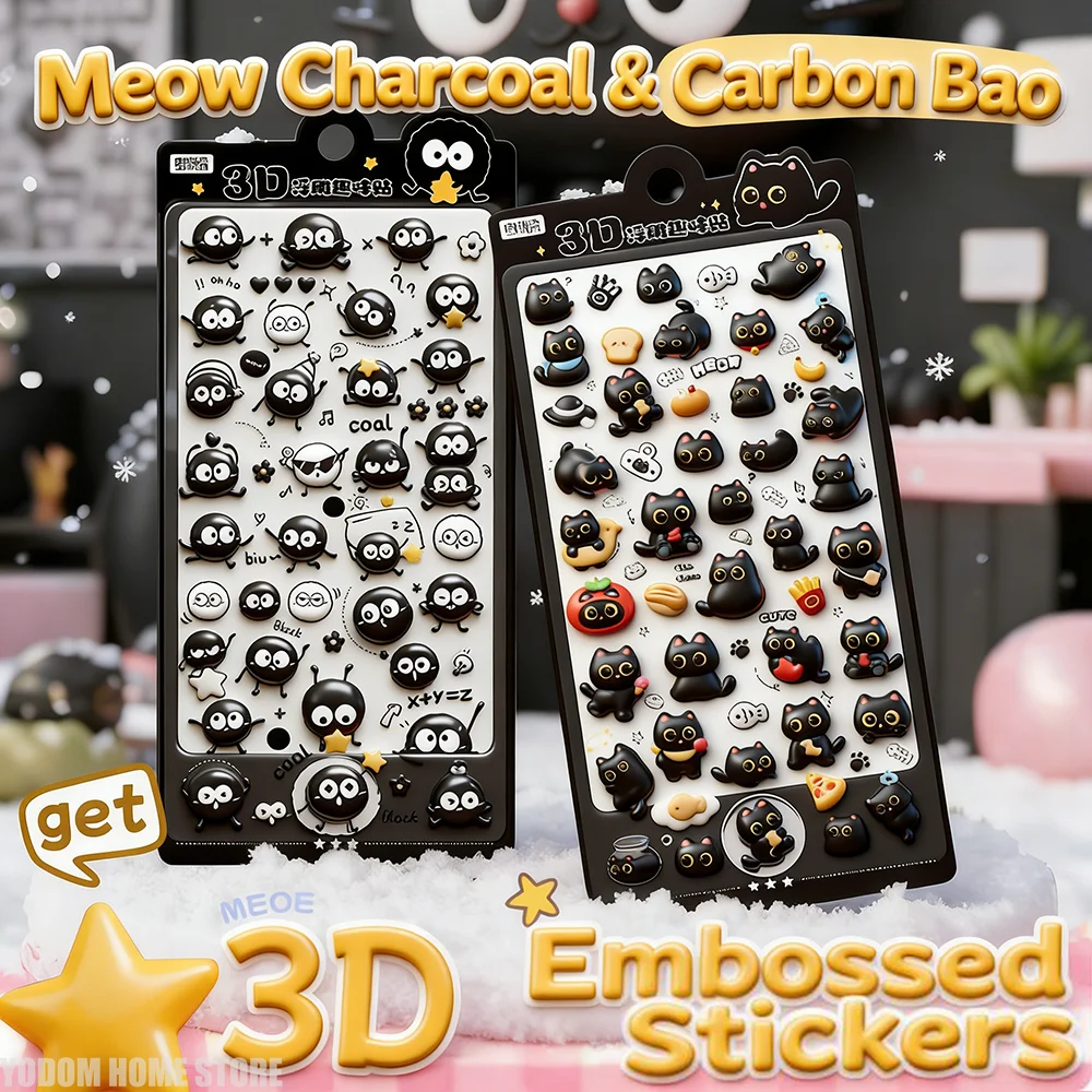 

Black Cat 3D Embossed Stickers 2Sheets Cartoon Cute Floating Decals for Mobile Phone Scrapbook Fun