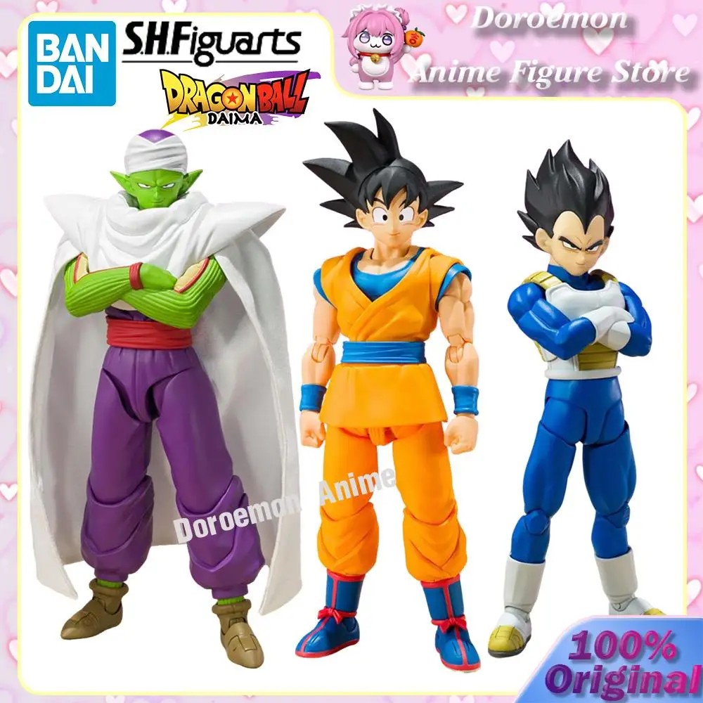

In Stock Original Bandai S.h.figuarts Dragon Ball Daima Son Goku Vegeta Piccolo Collectible Anime Action Figures 14Cm Model Toys