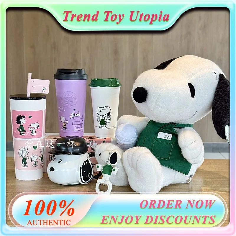 

Starbuke Cup Snoobi Collaboration Cute Plush Doll Mug Straw Cup Thermos Bottle Opener Snoobi Movie Peripheral Limited Edition