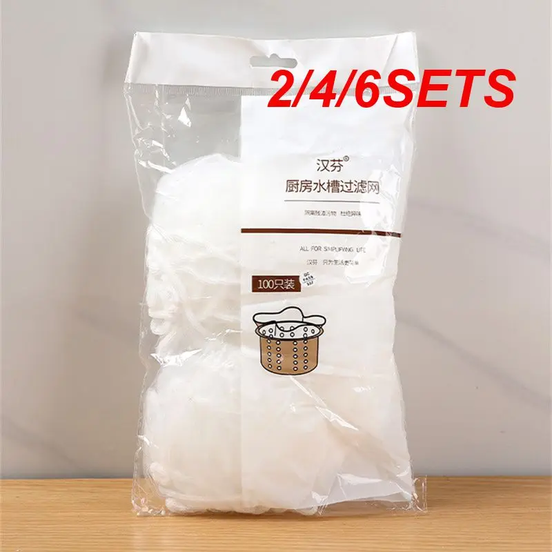 2/4/6SETS Sewer Water Filter Easy Cleaning Reliable Handy Storage Bag For Shower And Sink Easy To Clean High Demand