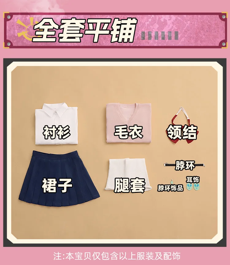 2025 مومو أيأسه تأثيري حلي شعر مستعار أنيمي Dandadan لجميع القديسين عيد الميلاد لعب الأدوار حفلة لعبة هزلية حجم S-XL جديد في المخزون