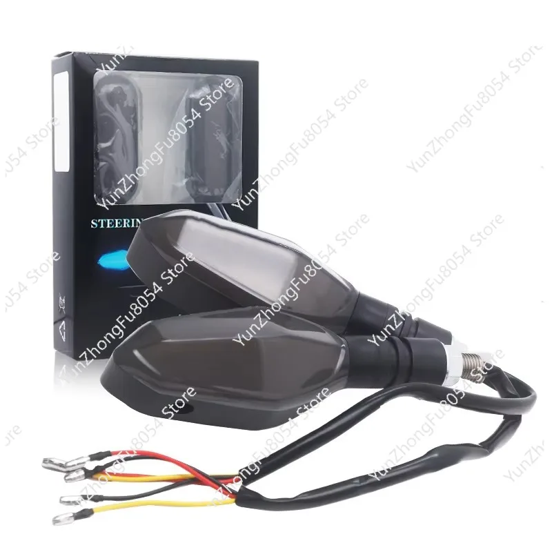 Motorcycle Projection Turn Signal Electric Vehicle Floor Light Colorful Atmosphere Only LED High Brightness Warning Light