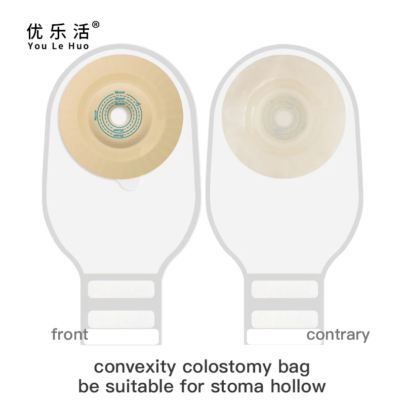Youlehuo's one micro-convex chassis, adhesive intestinal bag, fecal bag base, two-piece fecal ostomy bag, 20mm-38mm.