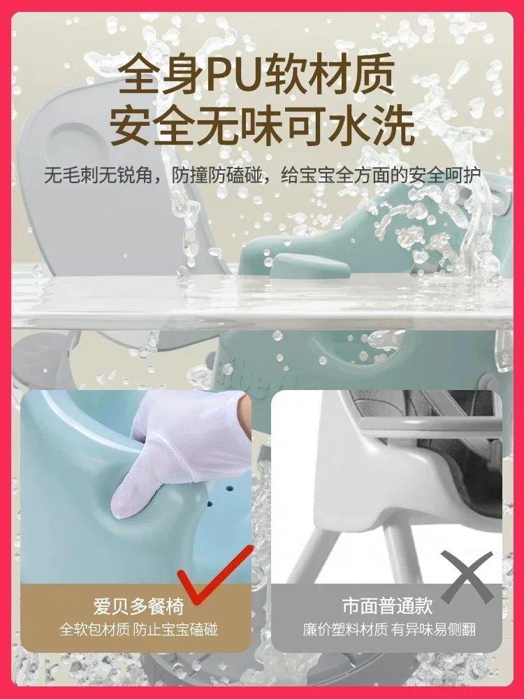 Hot sales Cross Border Home Music Learning Chair Multi-functional Baby Dining Chair Baby Spine Baby Learning To Sit