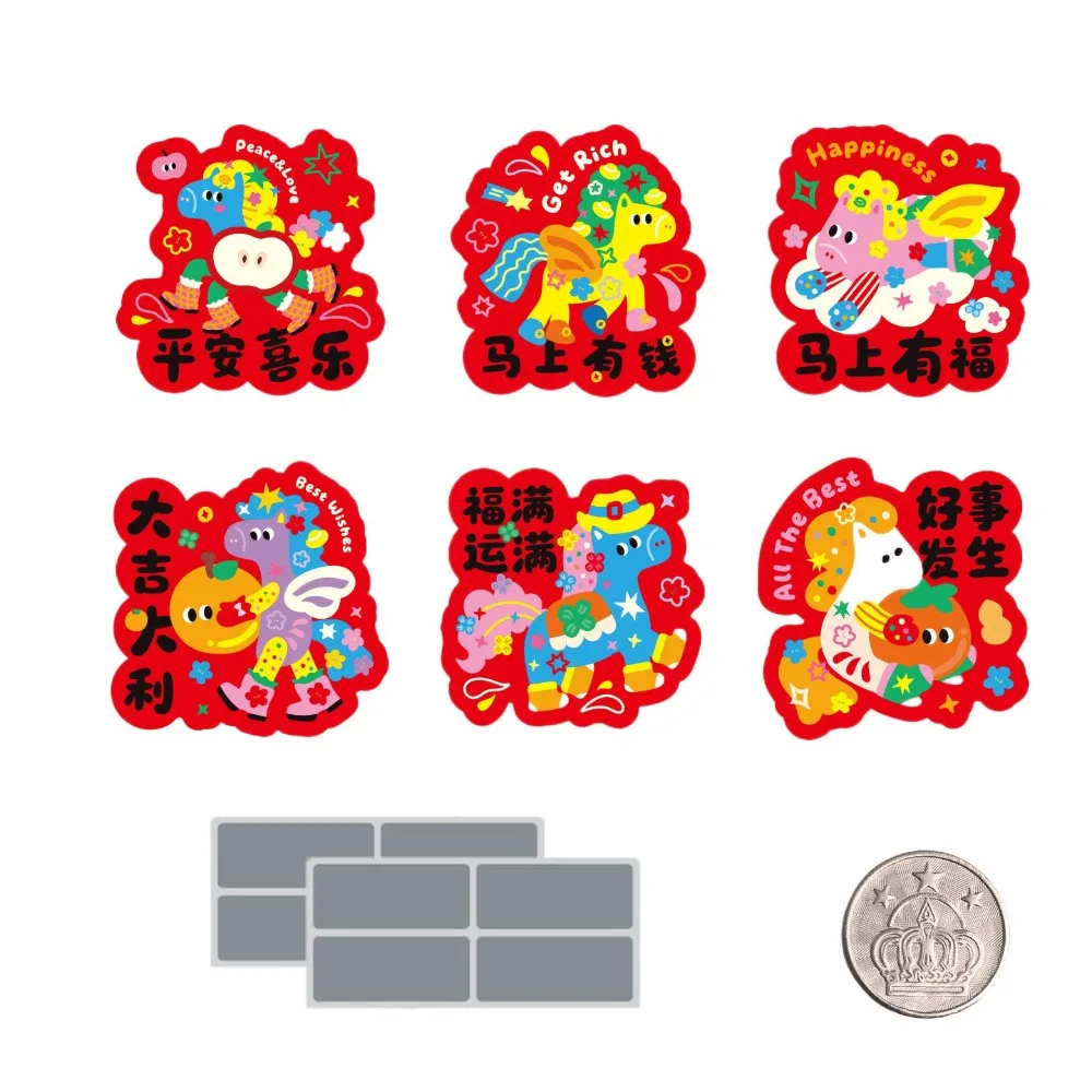 

30pcs Zodiac Horse Scratch-off Cards Anniversary Cartoon Vouchers Tickets Activity Favors Party Game Surprise Lucky Cards