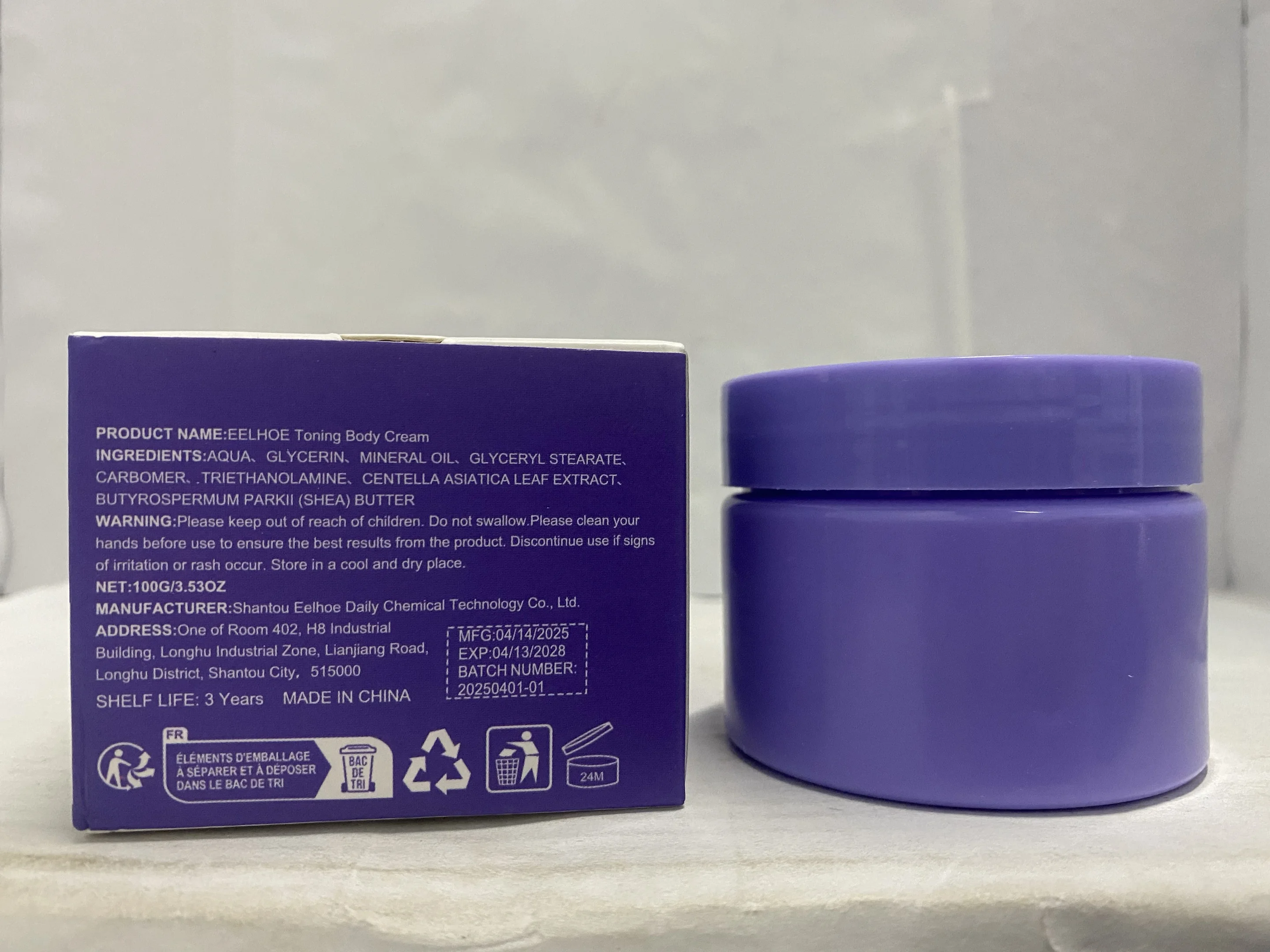 Straffende Übernachtungscreme von Eelhoe – Körperstraffung und Hautstraffung – 100 g