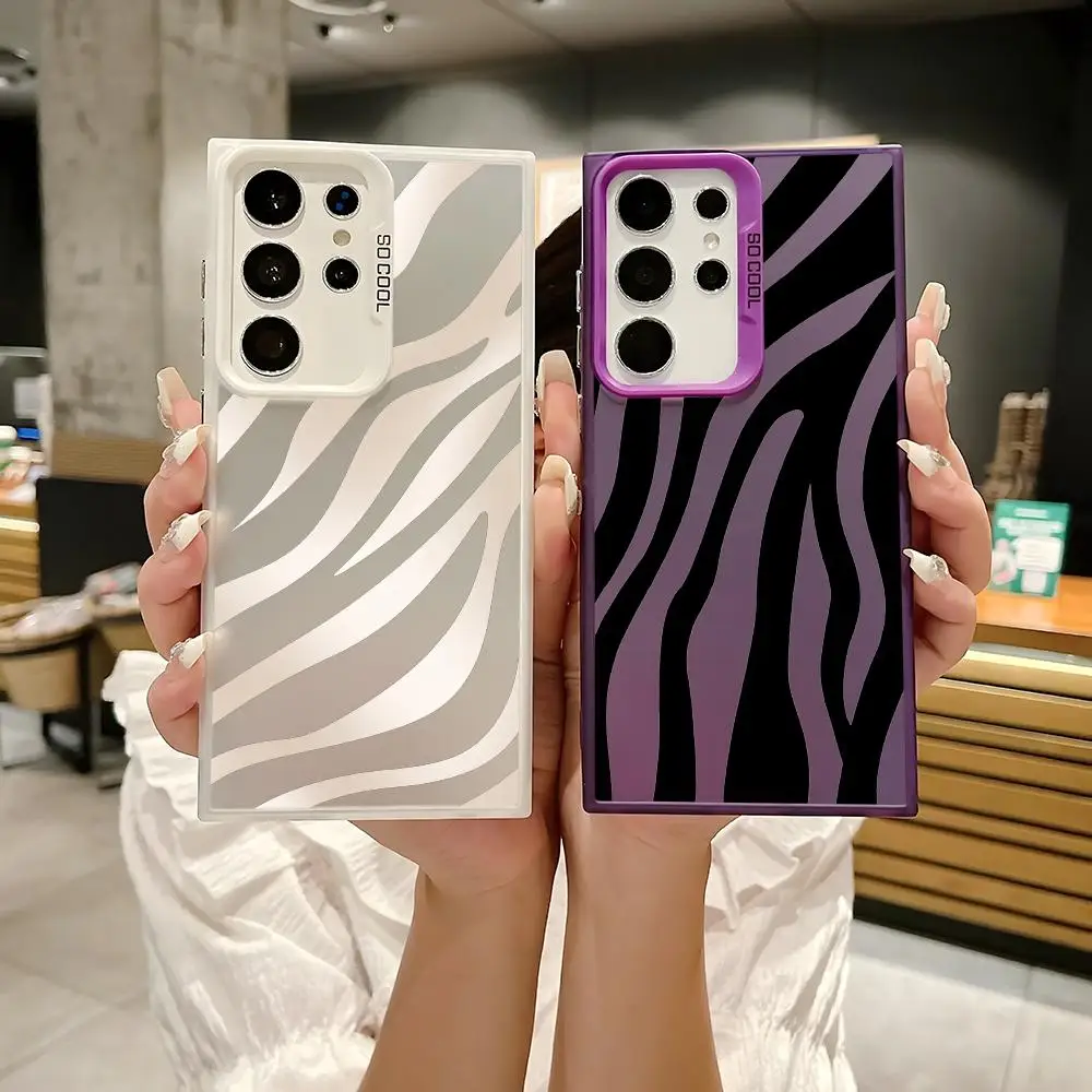 Zebra Stripes Phone Case For Samsung Galaxy S25 Edge S24 S23 S22 S21 S20 Ultra Silicone Colorful Silver Phone Case