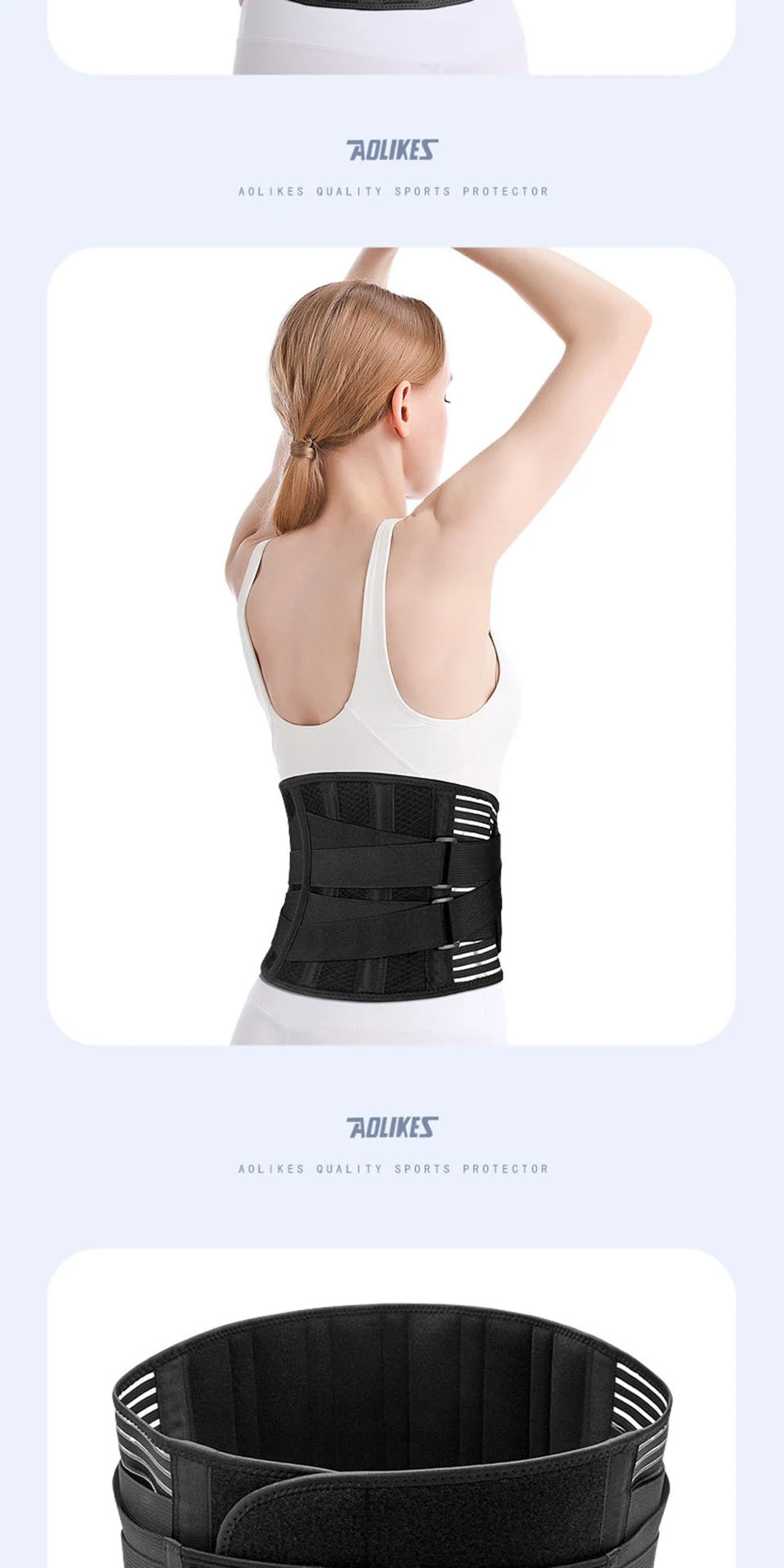 AOLIKES Sport verstellbare Lenden-Rückenstütze, rutschfest, atmungsaktiv, Taillenstützgürtel für Übungen, Fitness, Radfahren, Laufen, Tennis – Detail 12