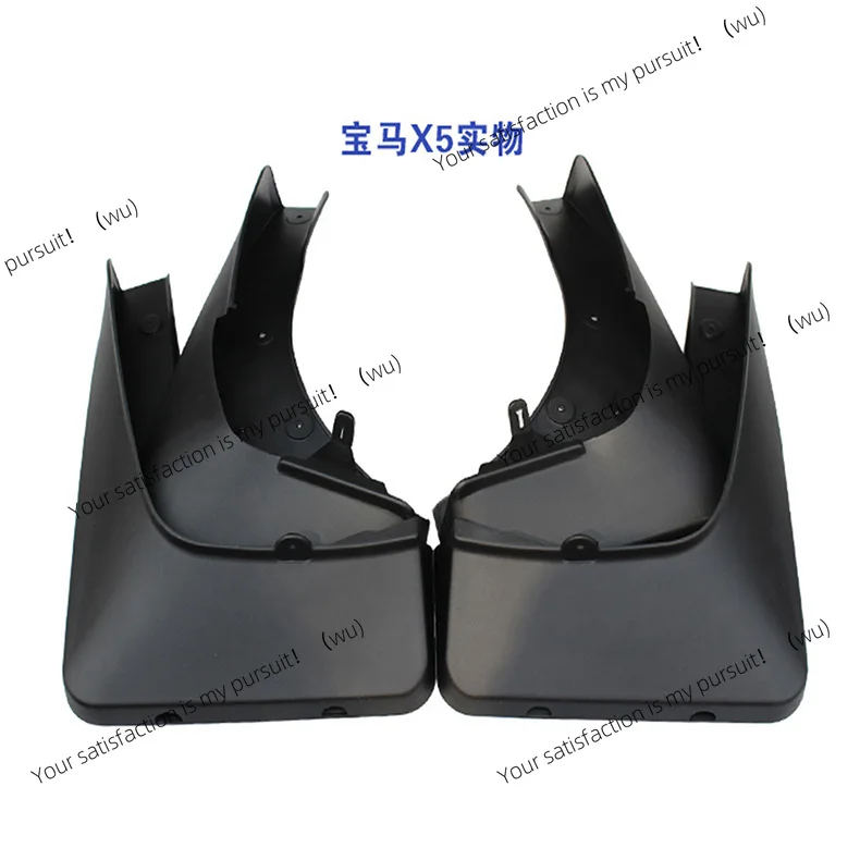

Подходит для старого крыла BMW X4X5X6, спортивная версия 14-18X5, кожаные аксессуары для крыльев автомобиля