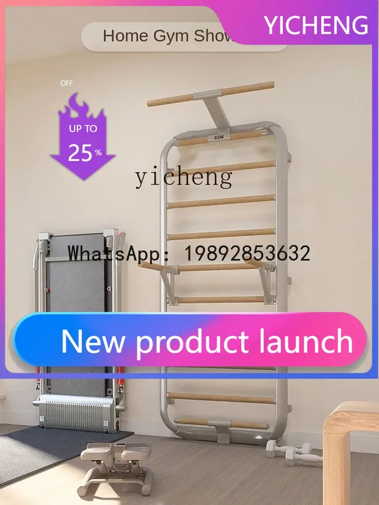 

the elderly rehabilitation treadmill household small foldable ultra-quiet exercise home decor