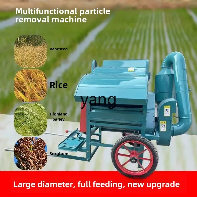 CX Agricultural Multifunctional Soybean Sorghum Wheat Electric Soybean Rapeseed Machine