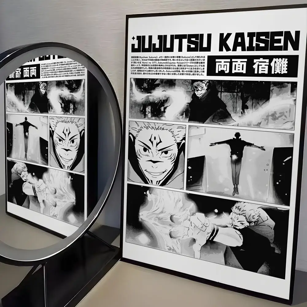 Anime J-JujutsuS K-Kaisens Poster, Zuhause, Wohnzimmer, Schlafzimmer, Bar, Flur, klebrige Wandkunst, Druck, wasserfest, ästhetisches Dekor