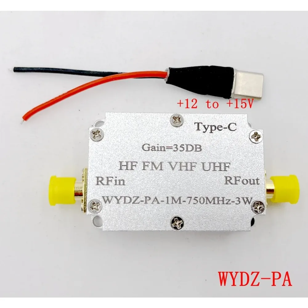 1M-750M 3W Hf Fm Vh… - image
