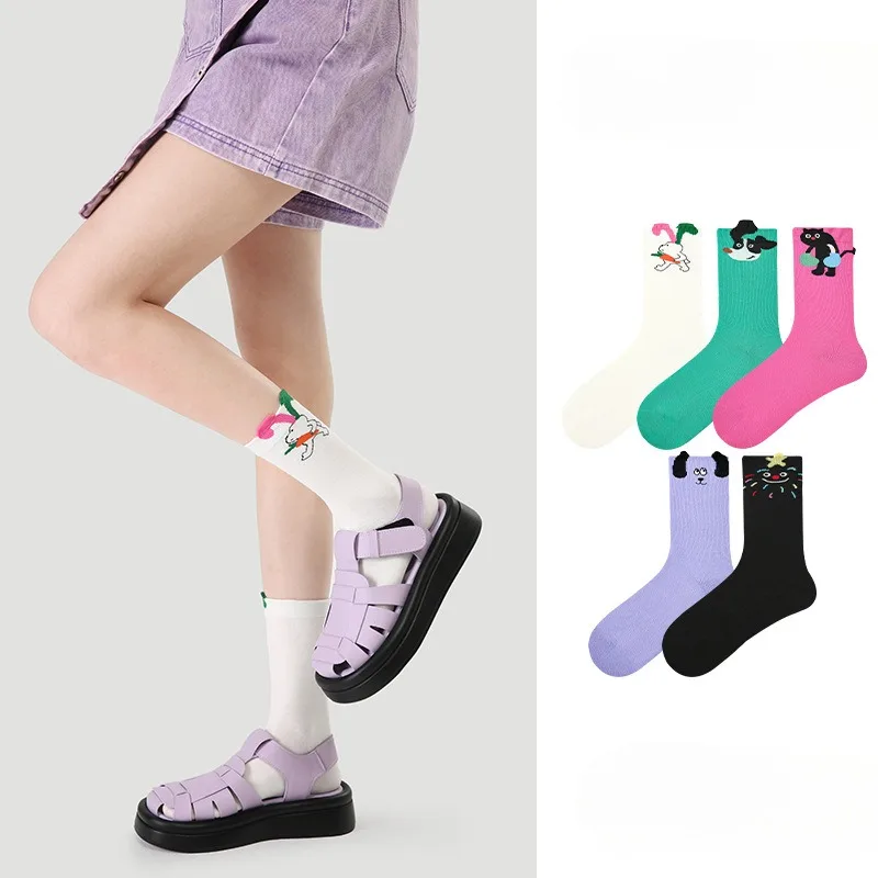 

【5 Pairs】Medium Tube Socks Women's Spring and Summer Three-dimensional Animal Pattern Solid Color Cartoon Combed Cotton