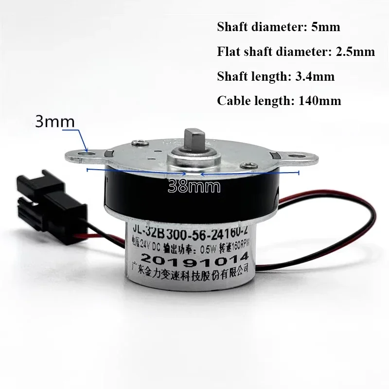 JL-32B300 Mini 300 Gear Motor DC 6V 12V 24V 160RPM Slow Speed Large Torque Micro 32mm Full Metal Gearbox Gear Reduction Motor