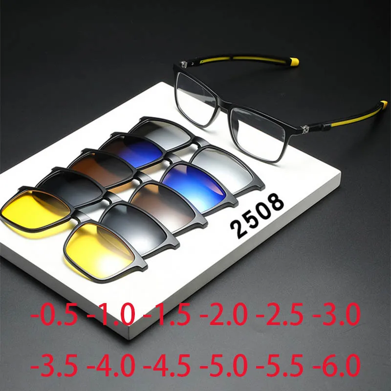 

2508 Magnetic Prescription Cycling Glasses with 5 Sunglasses Clipe , Anti-slip and Adjustable Legs TR Frame -0.5 -1.0 -2 to -6