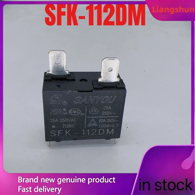 New 5pcs/lot  SFK-112DM 25A SLI-S-112DMK 30A Air conditioning motherboard relay water heater
