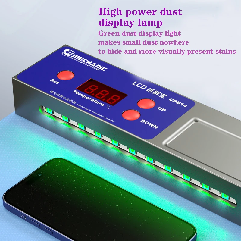 MECHANIC CPB14 LCD Screen Separator with LED Dust Detection Light Screen Heating Pad for Phone Repair,120℃ Fast Heating Tools