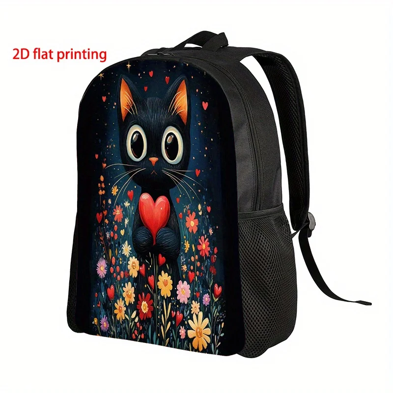 2D Flat Printed Commuter Bag - Fun Black Cat with Floral Design, Durable Polyester Casual Backpack, Adjustable Strap Zipper