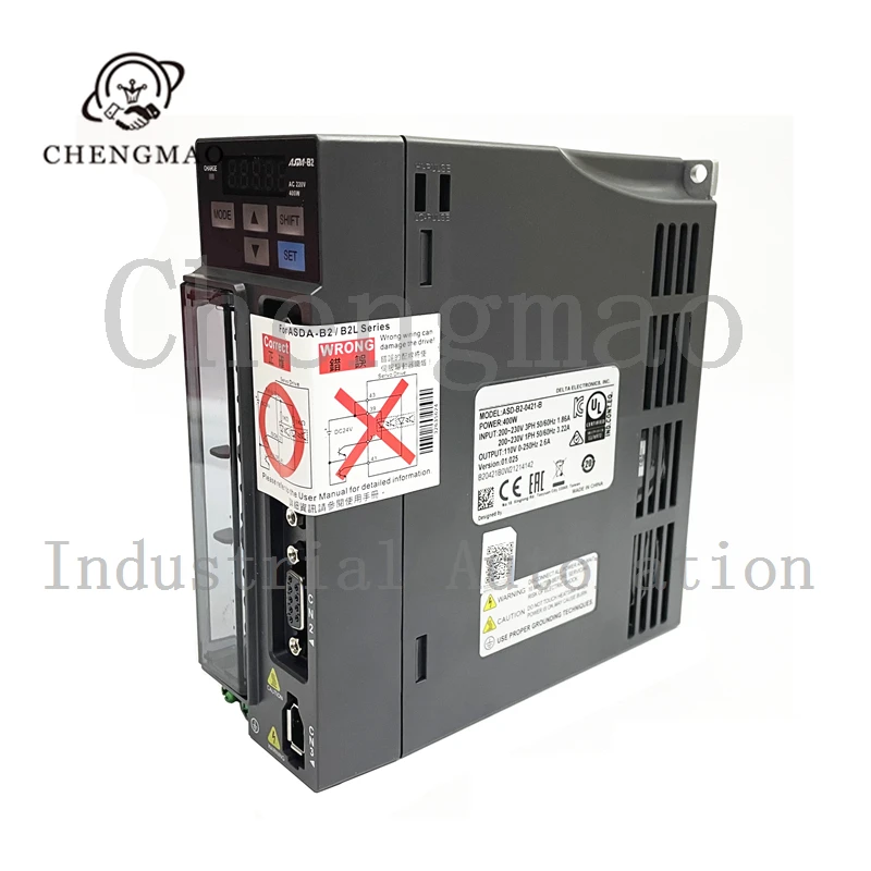 Hot Sale B2 Series …