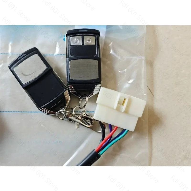 24V Bus Original Passenger Door Remote Control High-Quality Part YK1001B-2-KL 261500791 for Vehicle Access Control