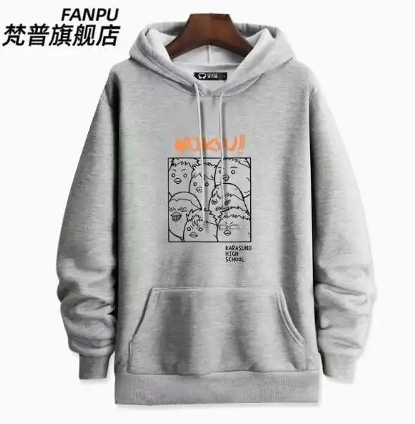 

Anime Haikyuu Hinata Shoyo Hooded Hoodie Cosplay Autumn Winter Men Women Coat Loose Jacket Tops anime