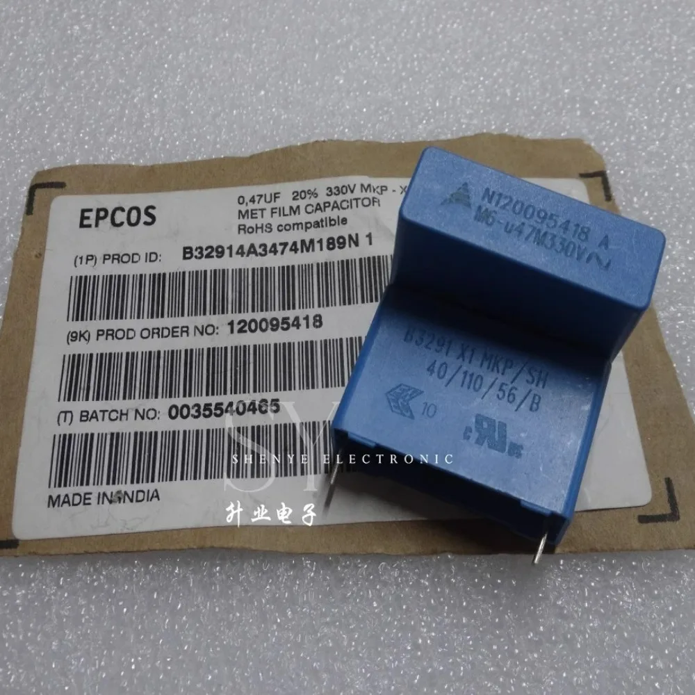 5PCS EPCOS 0.47 uf/330vAC 470nf u47 474 ยี่ห้อใหม่ตัวเก็บประจุฟิล์ม 28 มม.B32914A3474M