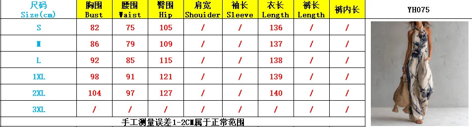 S9276bd7098634bdf8bf94f23695806e2X