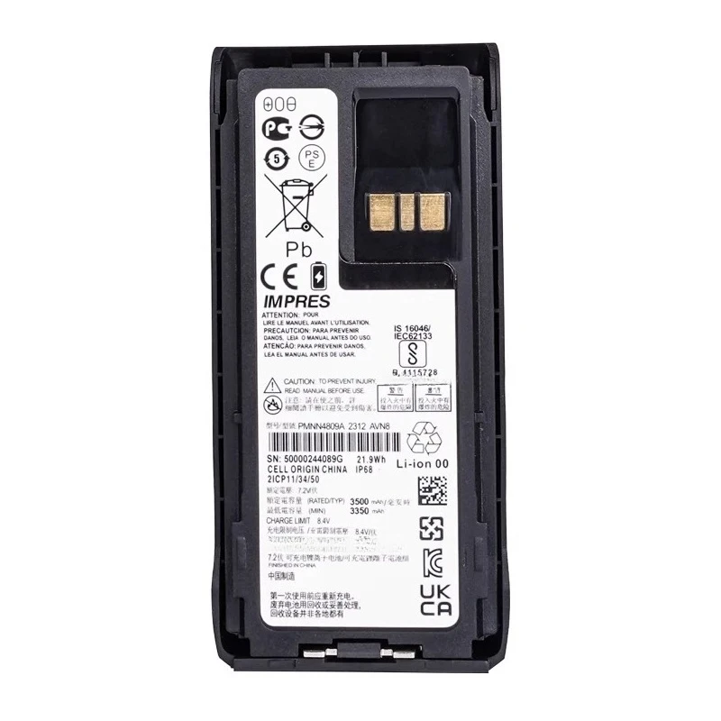 ，。for Motorola R7 walkie-talkie battery PMNN4809A Thickened Type-c charging port 3500mAh，。