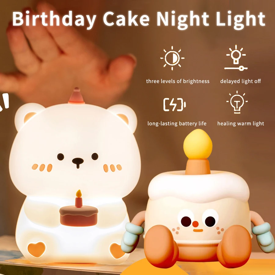 Birthday Cake LED Night Light Soft Silicone Lamp Bedside Table Lamp Bedroom Decor Children Night Lights Baby Kids Birthday Gifts