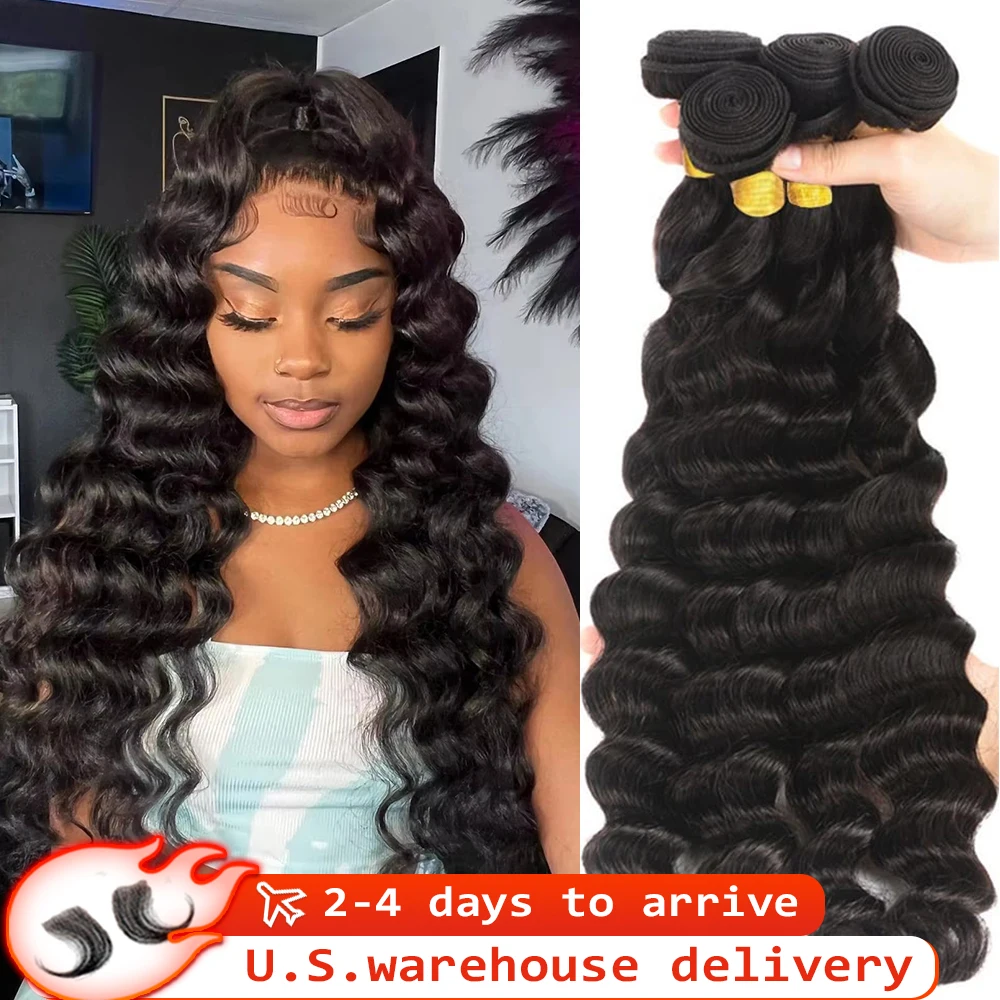 

Свободные пучки волос с глубокими волнами, бирманские пучки вьющихся волос, 100% пучки человеческих волос 32, 34, 36 дюймов, пучок волос Remy, глубокие вьющиеся 3 пучка