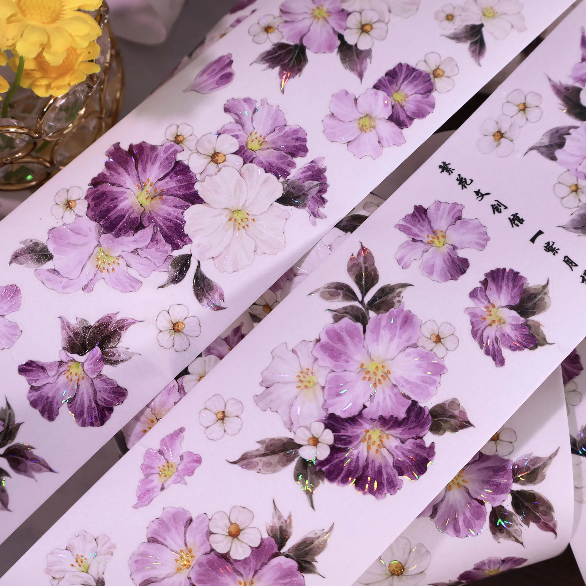 Flower Washi Pet Tape Vintage Purple Shell Shiny Pre-cut For Journal DIY Scrapbooking Journal Decorative Sticker