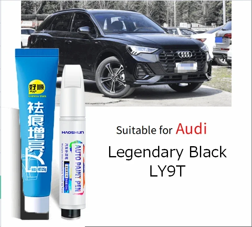 Paint Repair for Scratch Suitable for Audi Legend Black LY9T Manganese Black LB7R Phantom LZ9Y Pen Scratch Cyclone Black LY9B