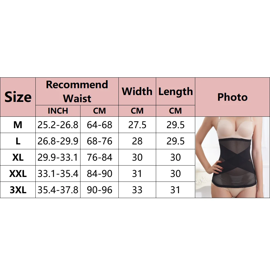 Body Shaper Waist Trainer Belt for Women Modeling Strap Mesh Intimates Girdle Belly Belt Stomach Abdomen Postpartum Belt Breath