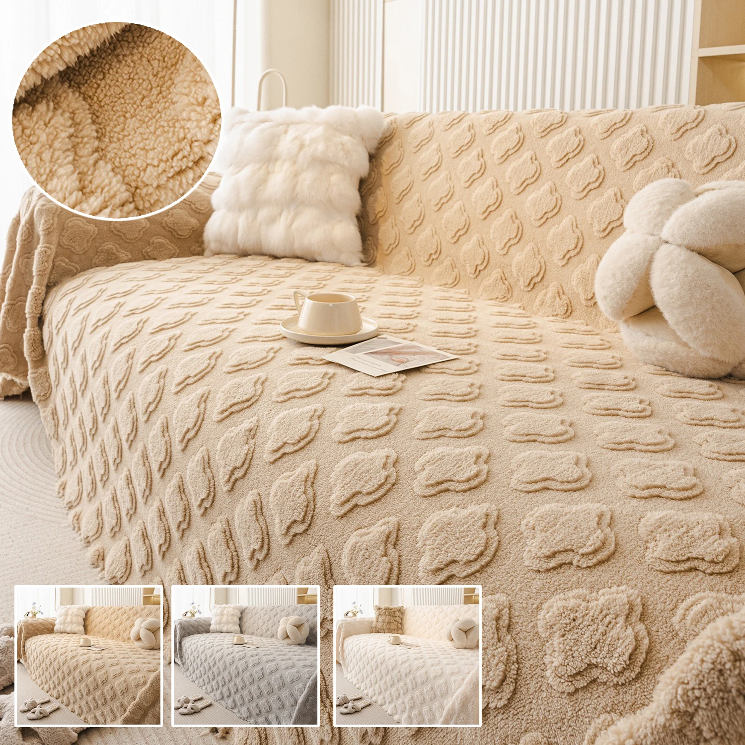 

New Minimalist Living Room Furniture Decoration Sofa Cover,Warm and Comfortable Cotton Velvet Sofa Towel,Detachable Machine Wash