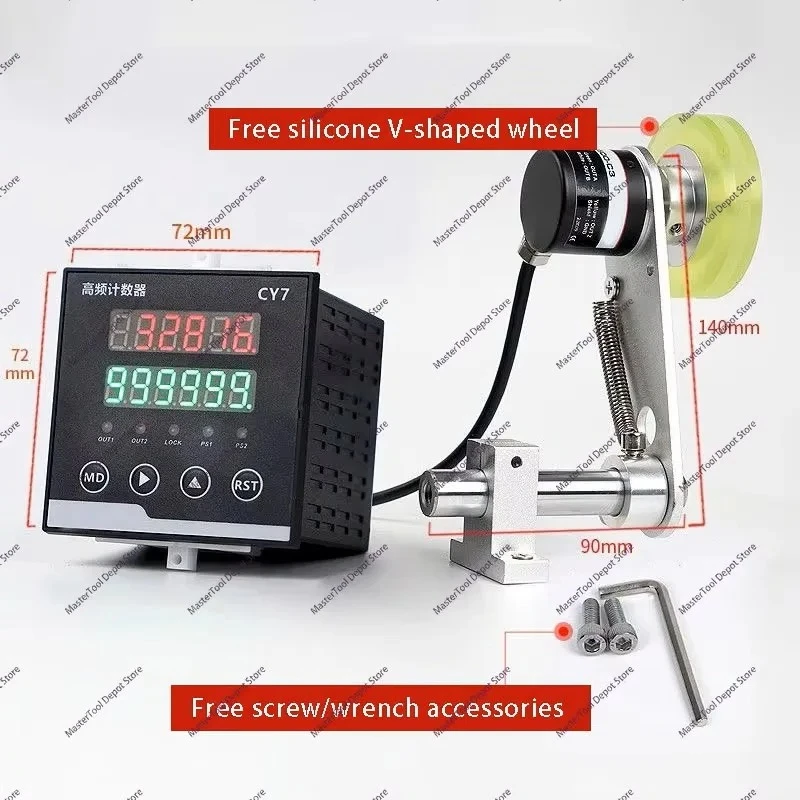 high-precision-roller-digital-display-counter-encoder-controller-edge-banding-machine-length-counting-meter