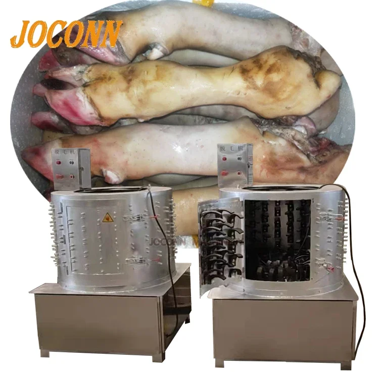 efficient sheep pig  head hair removing machine/cattle goat feet  machine/cow hog hoof trotters hair plucking machine