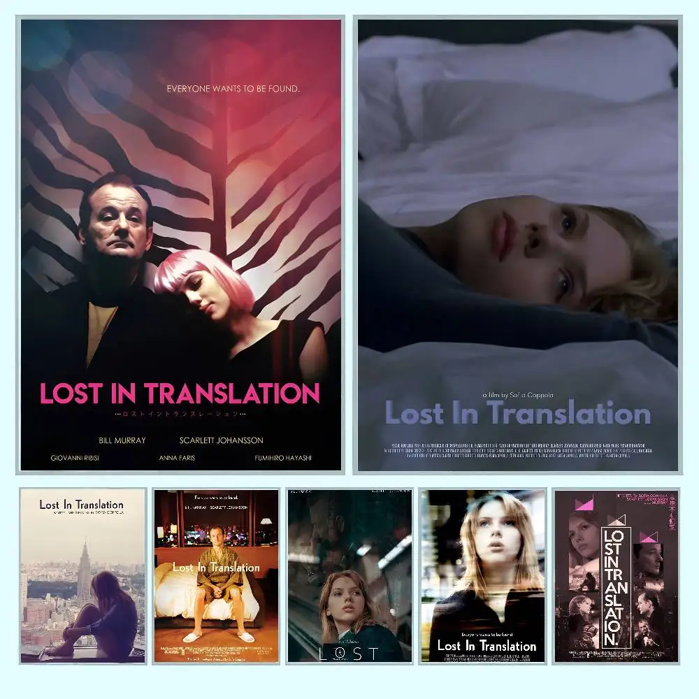 

Movie L-Lost In TranslationS Poster HD posters for home living room bar office decoration sticky, waterproof
