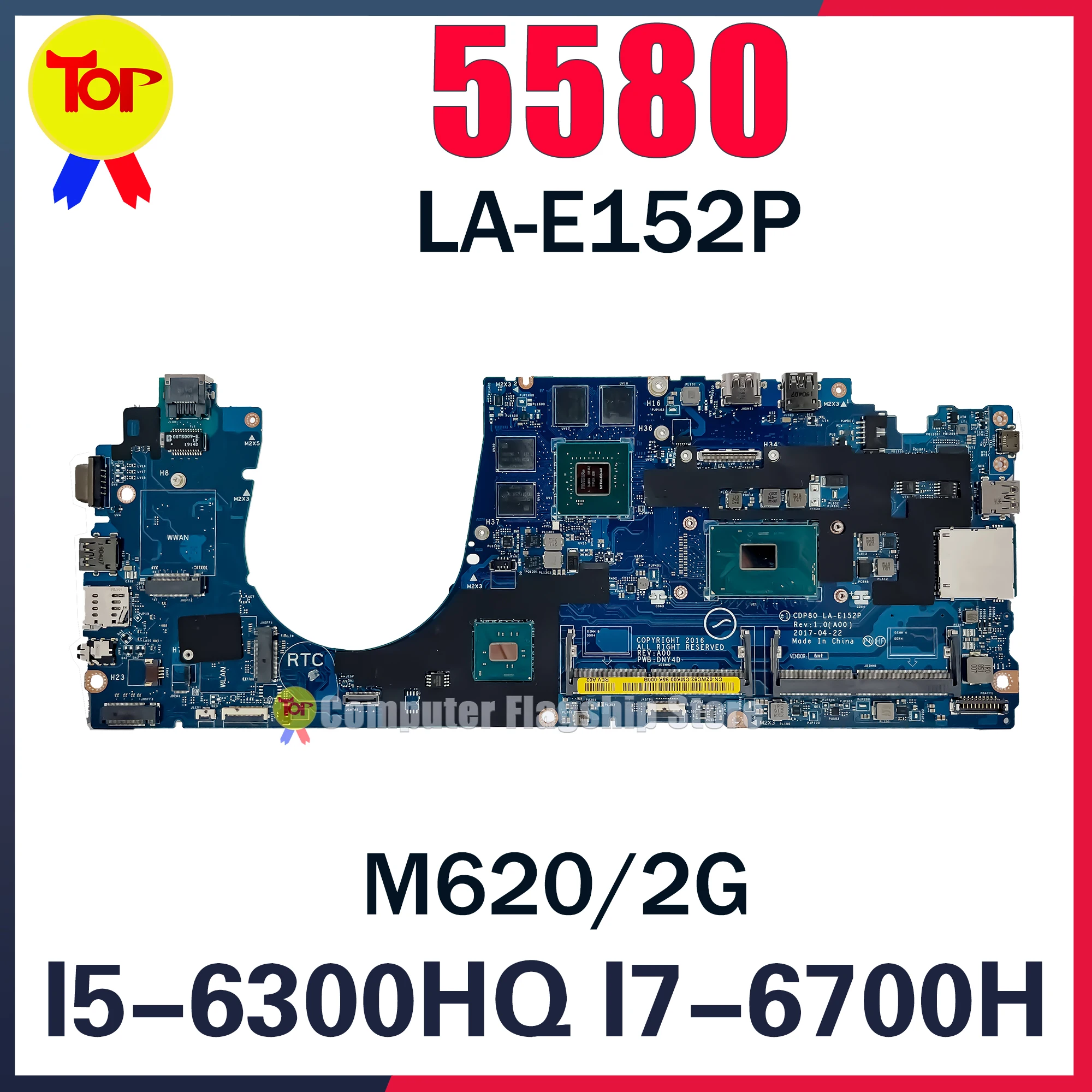 02WC92 LA-E152P Laptop Motherboard For DELL  Latitude 5580 I5-6300HQ Mainboard Nvidia Quadro M620 Fast Shipping